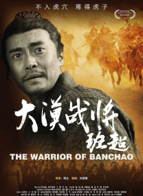 被c到h嗯骨科